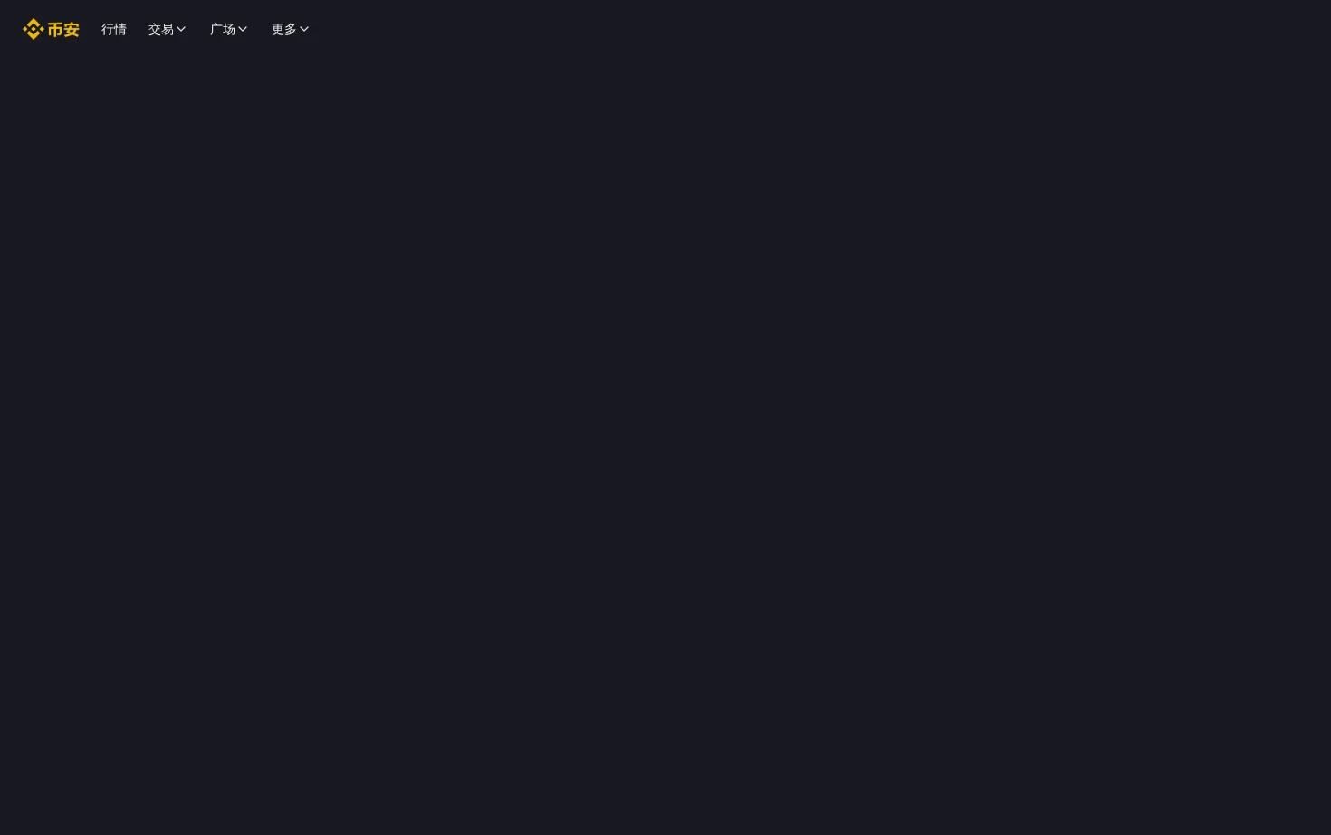 Oklx 页面快照